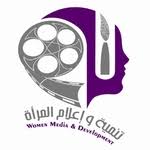 أخصّائي/ة اجتماعيّ/ة